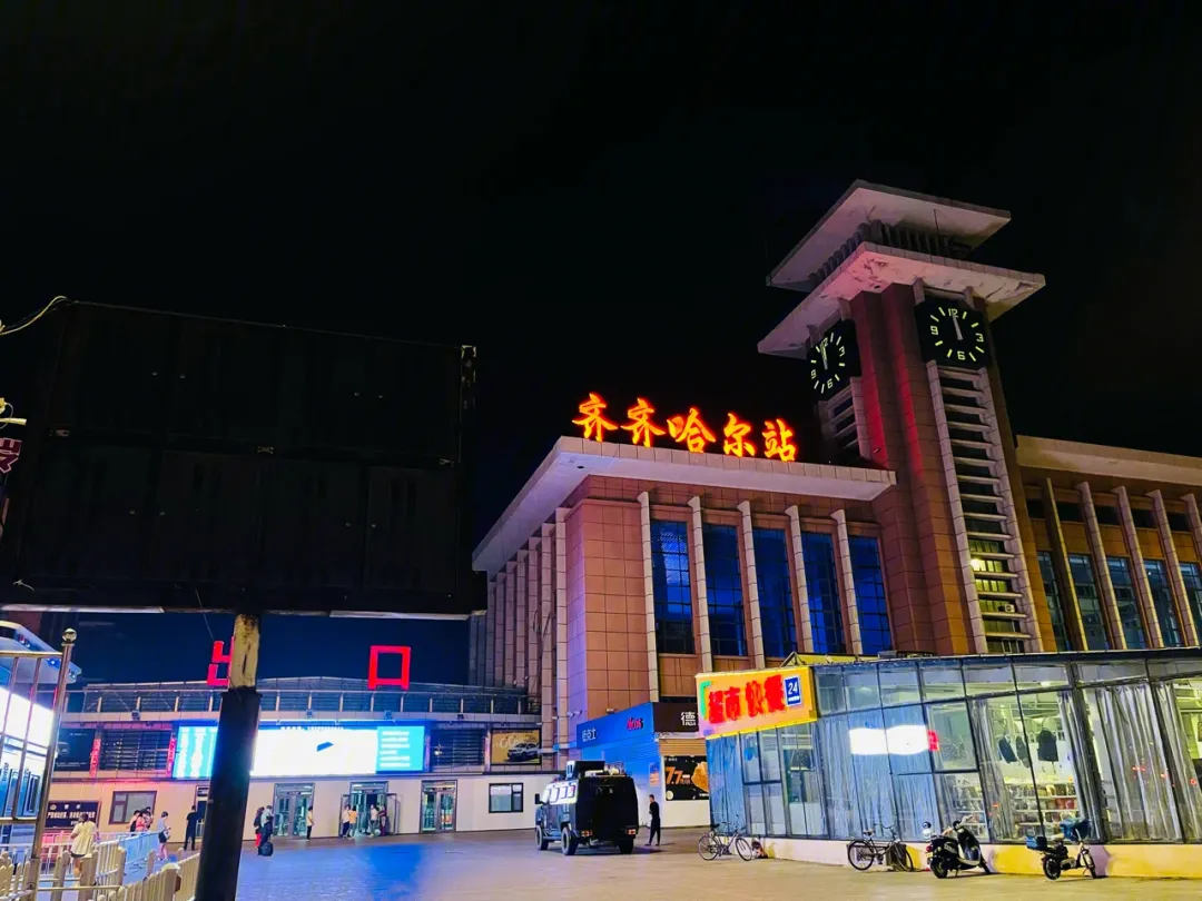 武漢到齊齊哈爾物流專(zhuān)線-武漢至齊齊哈爾貨運(yùn)公司