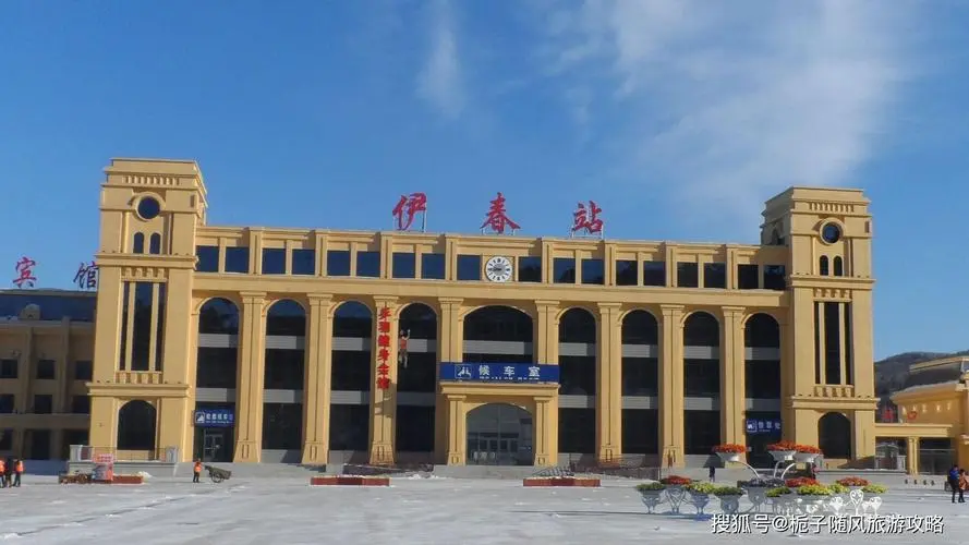 嘉興到伊春物流專線-嘉興至伊春貨運公司