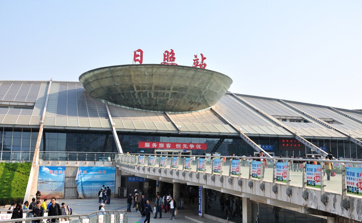 寧波到日照物流專線-寧波至日照貨運公司