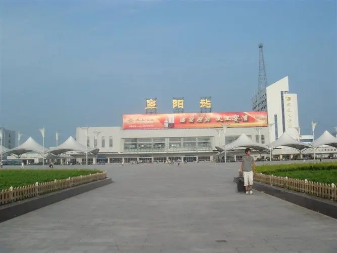 湖州到阜陽(yáng)物流專(zhuān)線-湖州至阜陽(yáng)貨運(yùn)公司