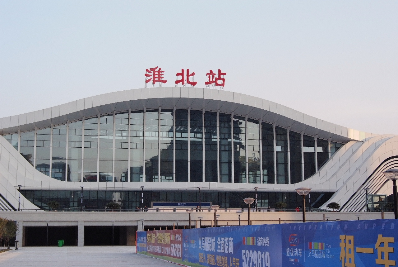 南通到淮北貨運公司_南通到淮北貨運專線