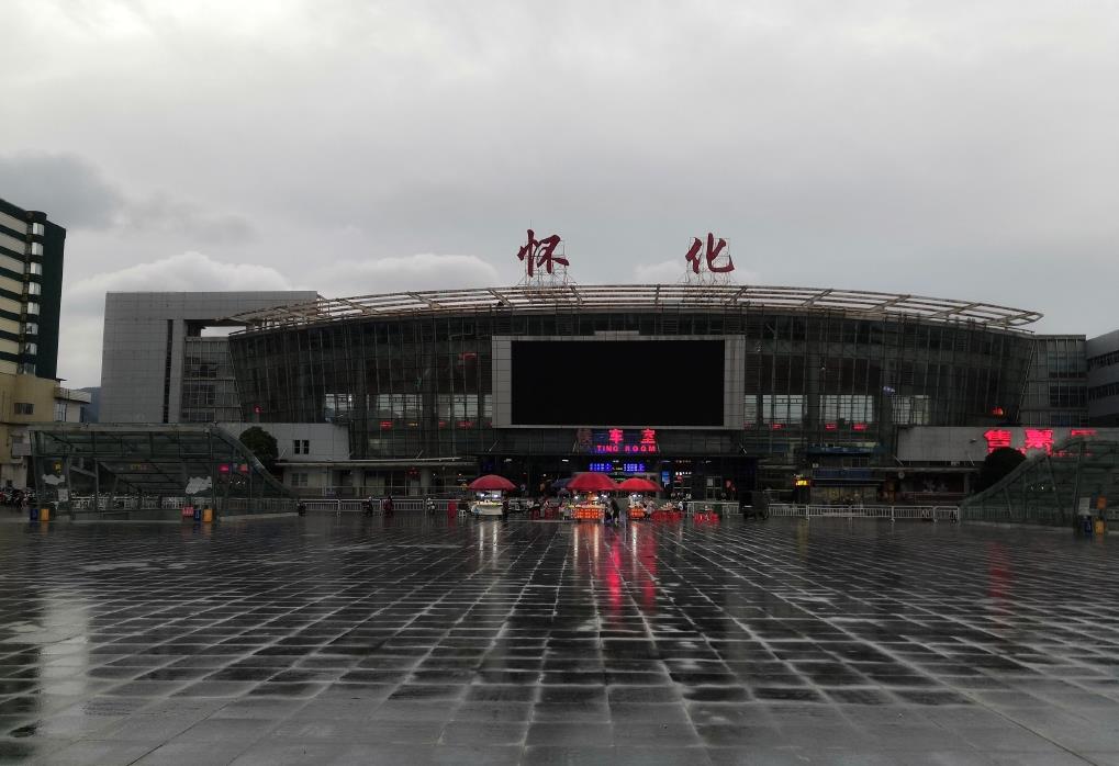 湖州到懷化物流專(zhuān)線-湖州至懷化貨運(yùn)公司