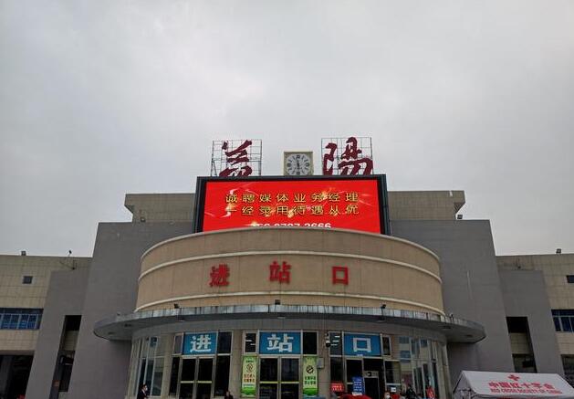 寧波到益陽物流專線-寧波至益陽貨運(yùn)公司