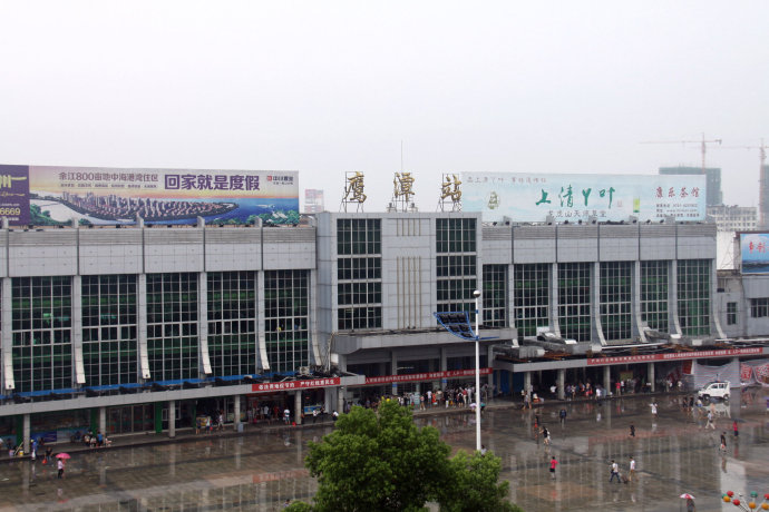 深圳到鷹潭貨運(yùn)站-上門提貨-一對(duì)一服務(wù)