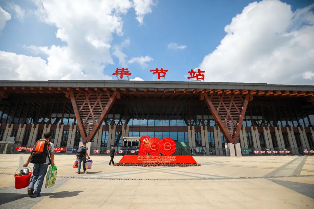 武漢到畢節(jié)物流專線-武漢至畢節(jié)貨運(yùn)公司