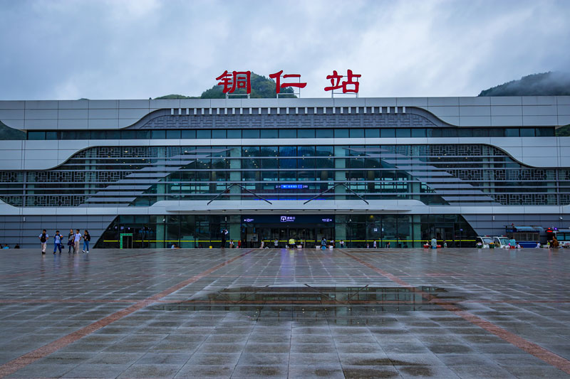 杭州到銅仁物流專線-杭州至銅仁貨運(yùn)公司