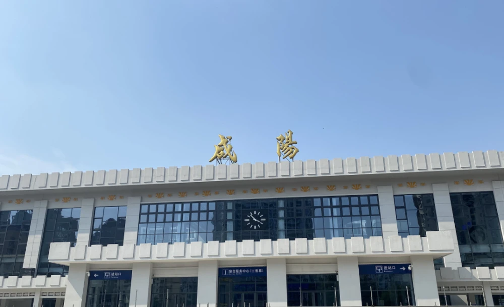 嘉興到咸陽(yáng)物流專(zhuān)線-嘉興至咸陽(yáng)貨運(yùn)公司